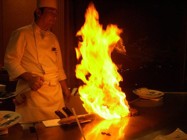 Omura Wan, Sasebo, Japan