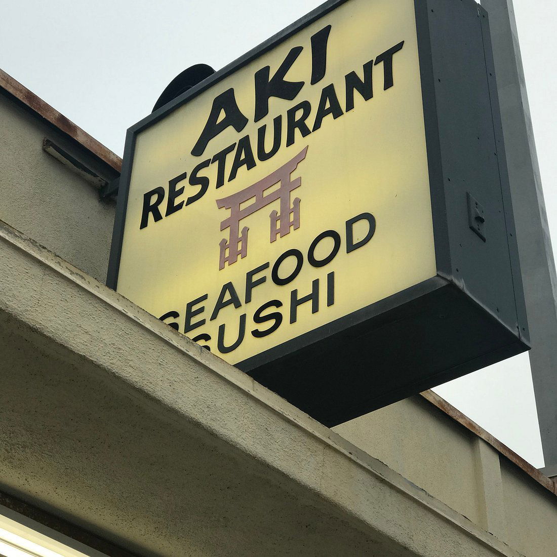 Aki Restaurant, Restaurant in Los Angeles