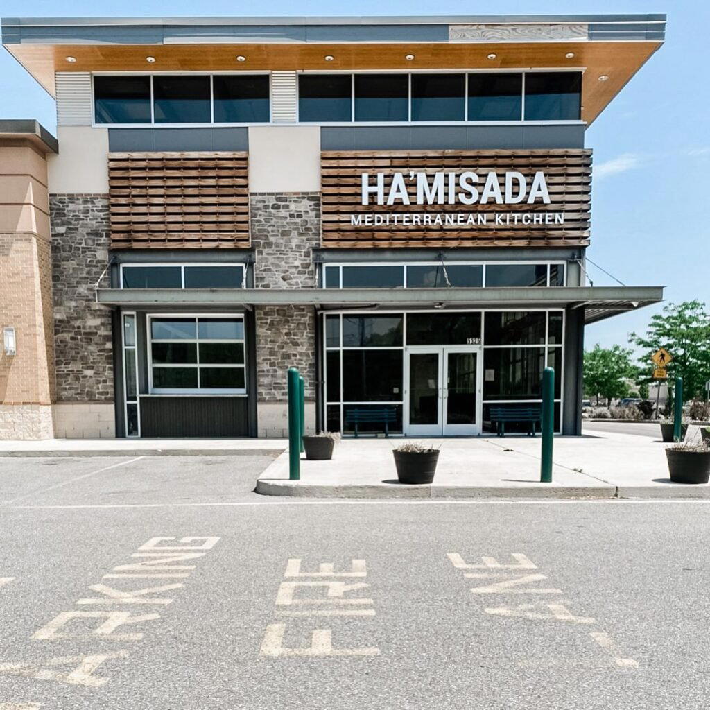 Hamisada restaurant in Howell