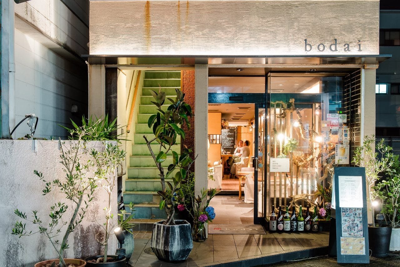 bodai restaurant in 那智勝浦町, Japan