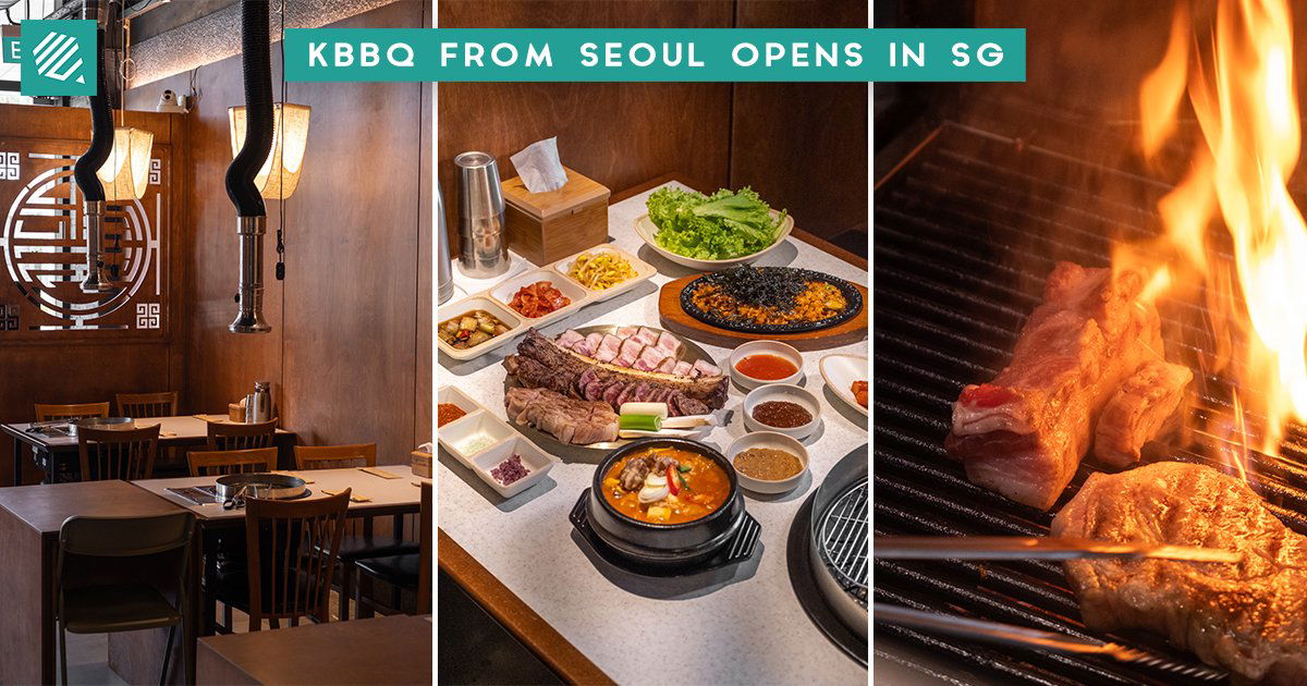 Keum Eun Don Korean BBQ, Restaurant in Singapore