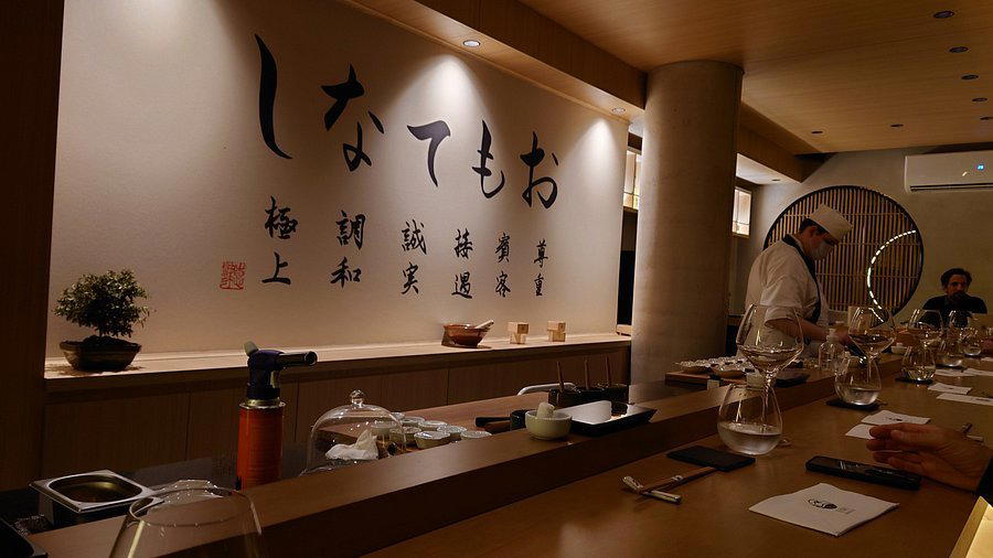 Uni Omakase, Buenos Aires, Argentina