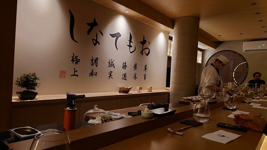 Uni Omakase, Restaurant in Buenos Aires