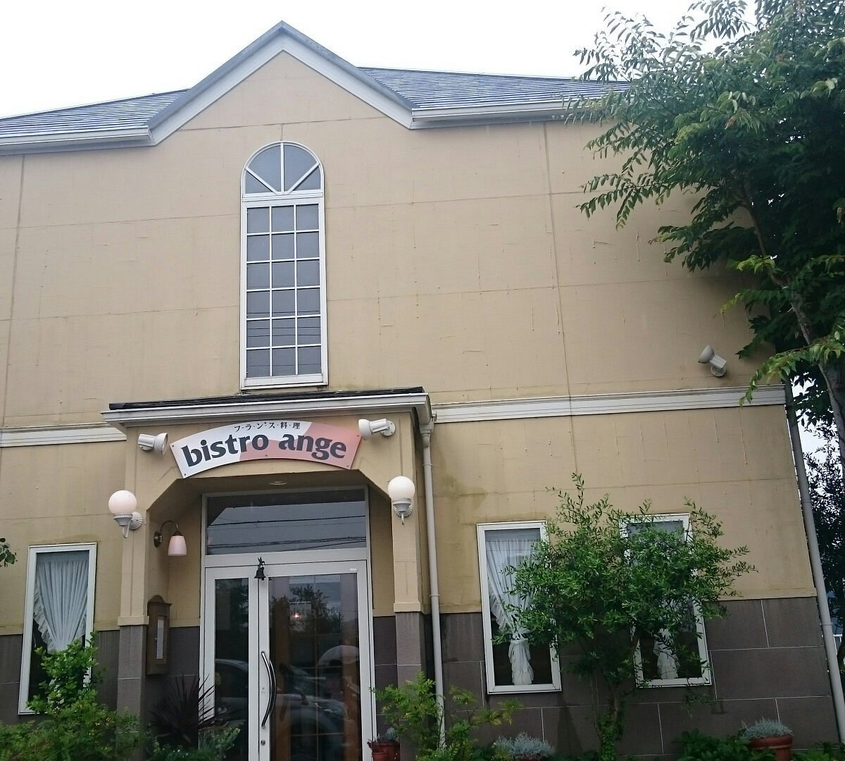 Bistro Ange restaurant in Toyohashi, Japan