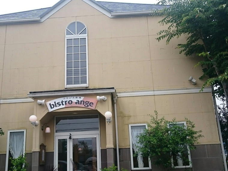 Bistro Ange, Toyohashi, Japan