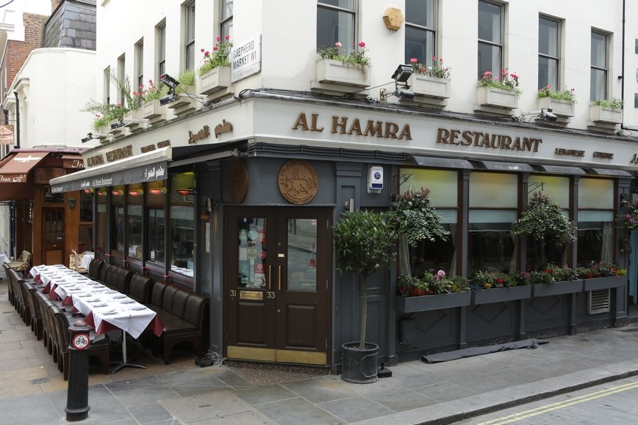 Al Hamra restaurant in London, United Kingdom