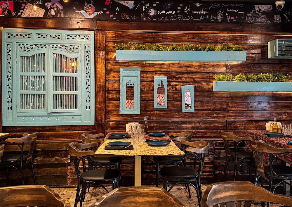 Abu el zulof, Restaurant in Montréal