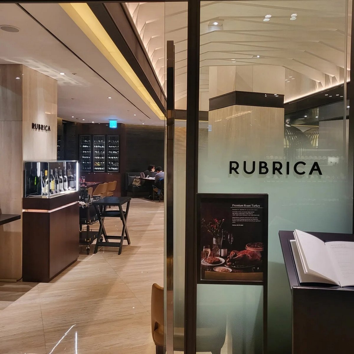 Rubrica