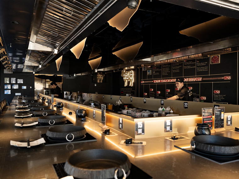 Wagyu Master, San Jose, United States