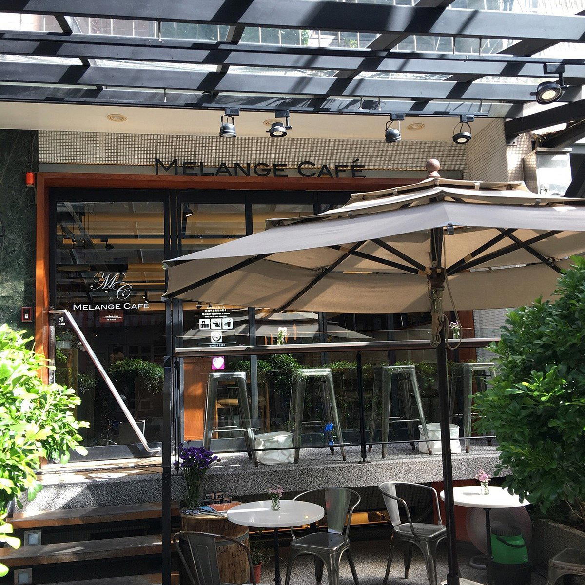 Mélange Bistro restaurant in Changzhou, China