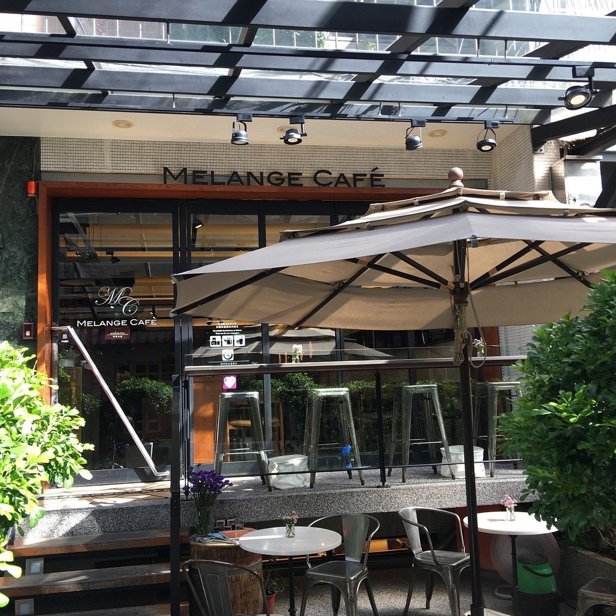 Mélange Bistro restaurant in Changzhou, China