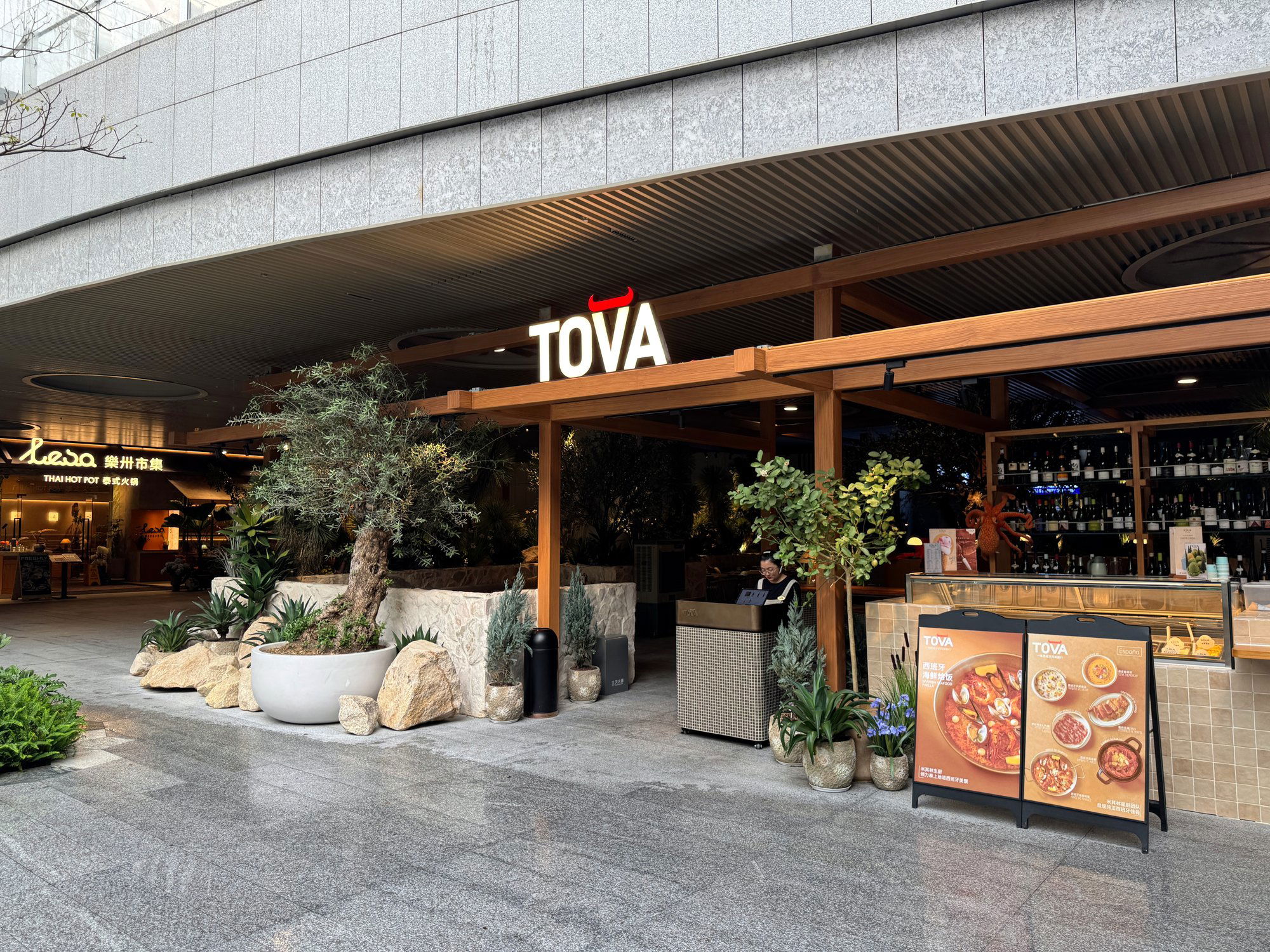 Tova by Paulo Airaudo, Restaurant in Shenzhen