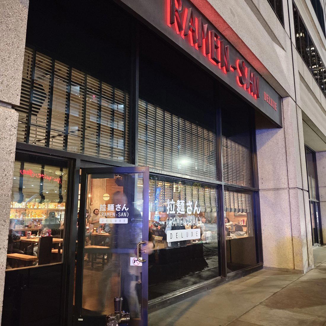 RAMEN-SAN Deluxe restaurant in Chicago, United States