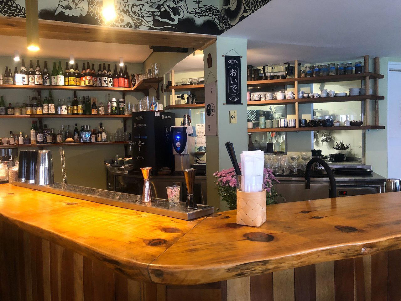 Oidē restaurant in Curitiba
