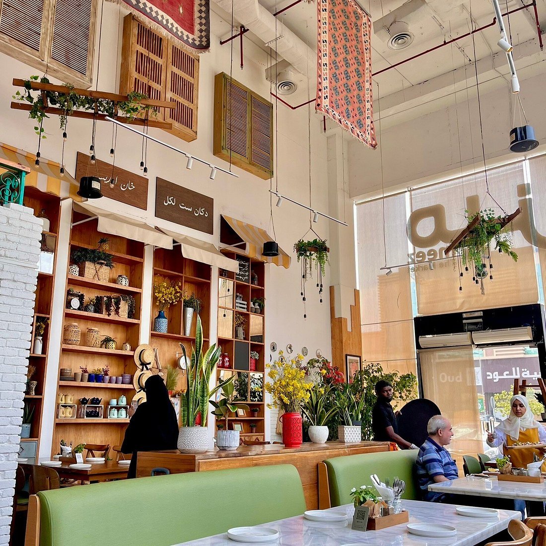 Meez restaurant in Jeddah, Saudi Arabia