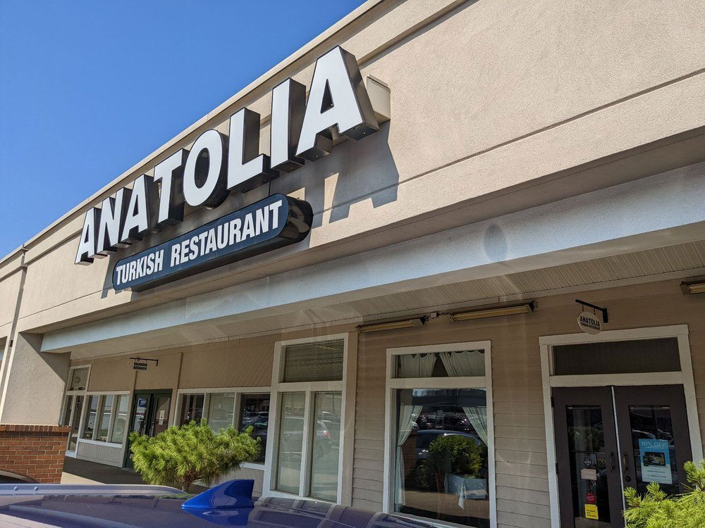 Anatolia Turkish Restaurant, Restaurant in Nashville