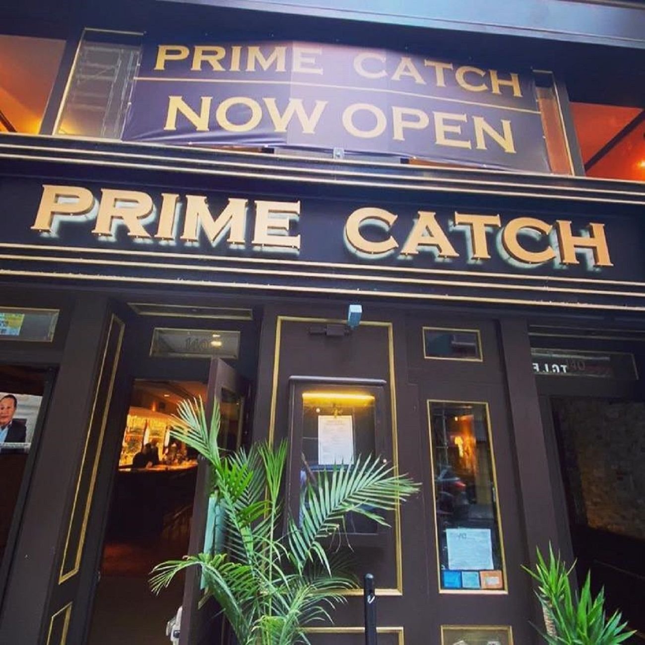Prime Catch, Restaurant in New York City