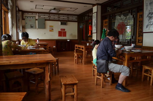 Jian Xin Yuan