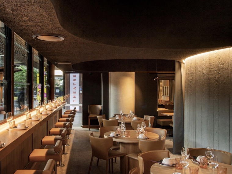 MuMian Dining, Sydney, Australia