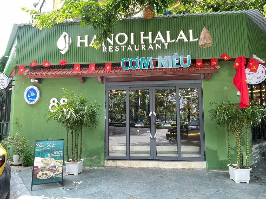 Halia Restaurant restaurant in Hanoi, Vietnam
