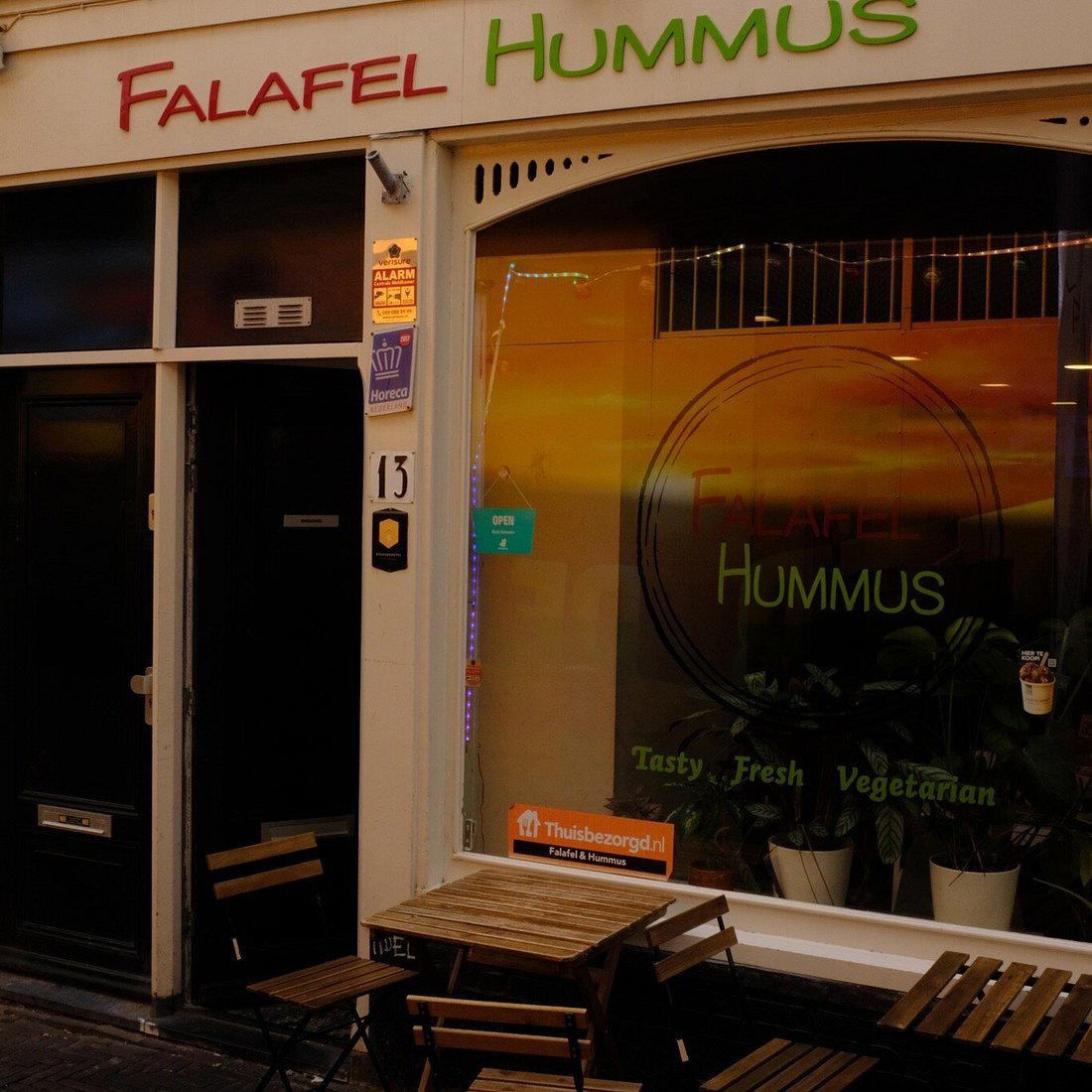 HUmmUs restaurant in The Hague, Netherlands