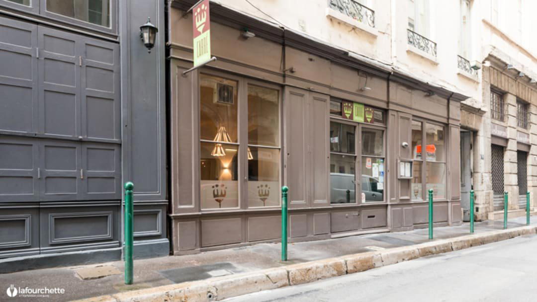 Carré Royal restaurant in Lyon, France