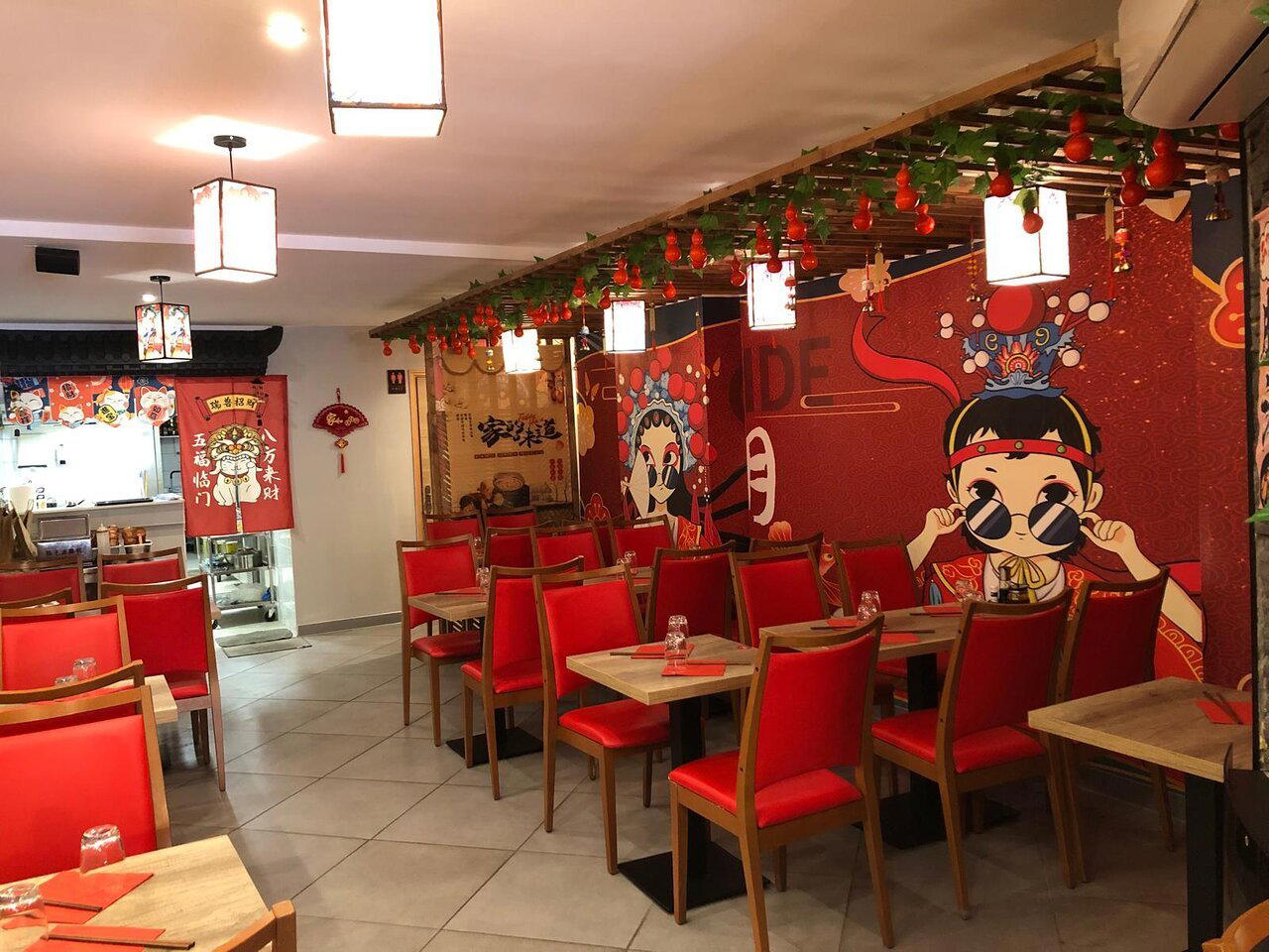 LA MIAN JI RAMEN restaurant in Nancy, France