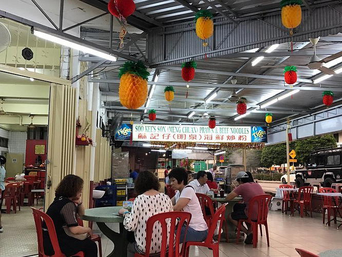 Restoran Soo Kee, Ampang, Malaysia