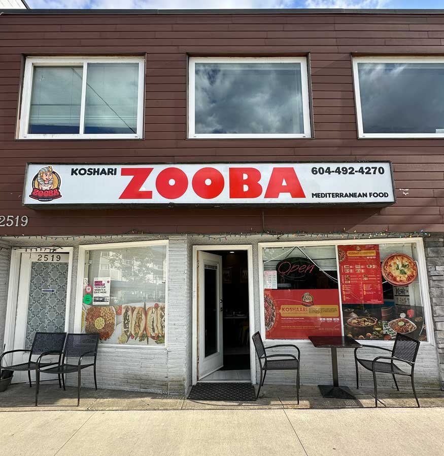 Koshari Zooba restaurant in Port Moody, Canada