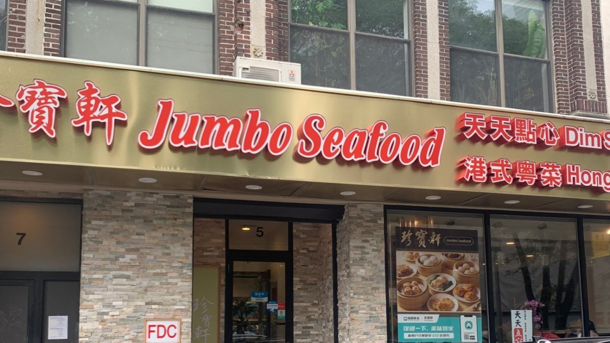 Jumbo Seafood (Brookline location) restaurant in Brookline, United States