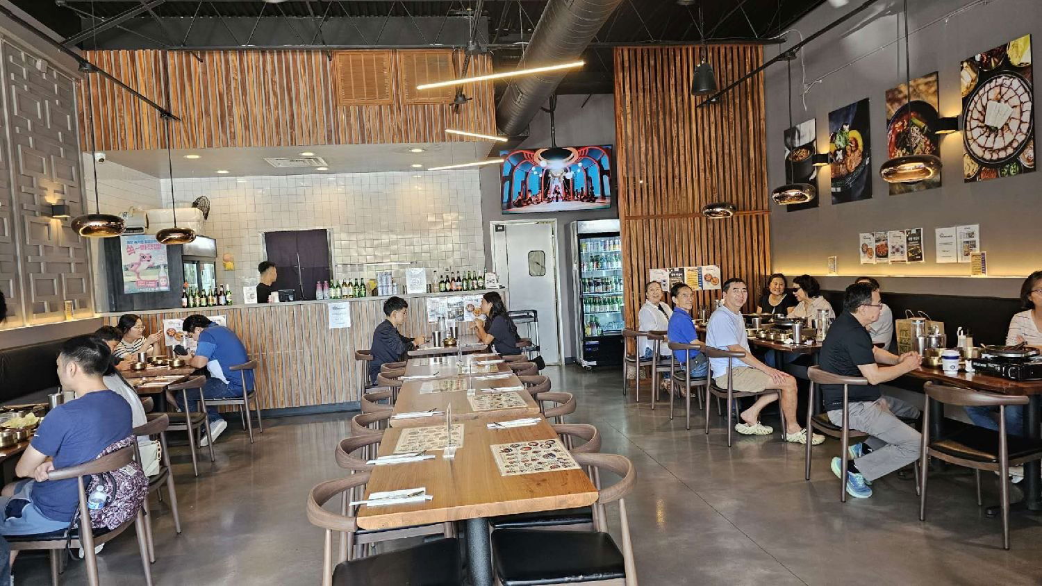 Yuk Dae Jang, Restaurant in Houston
