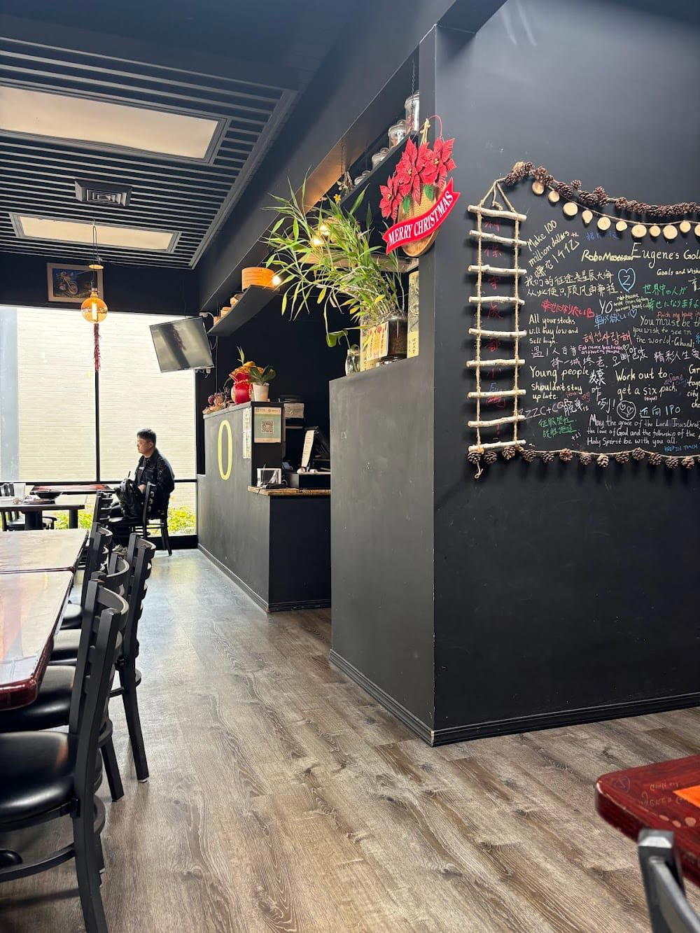 Uniquely Chengdu restaurant in Eugene