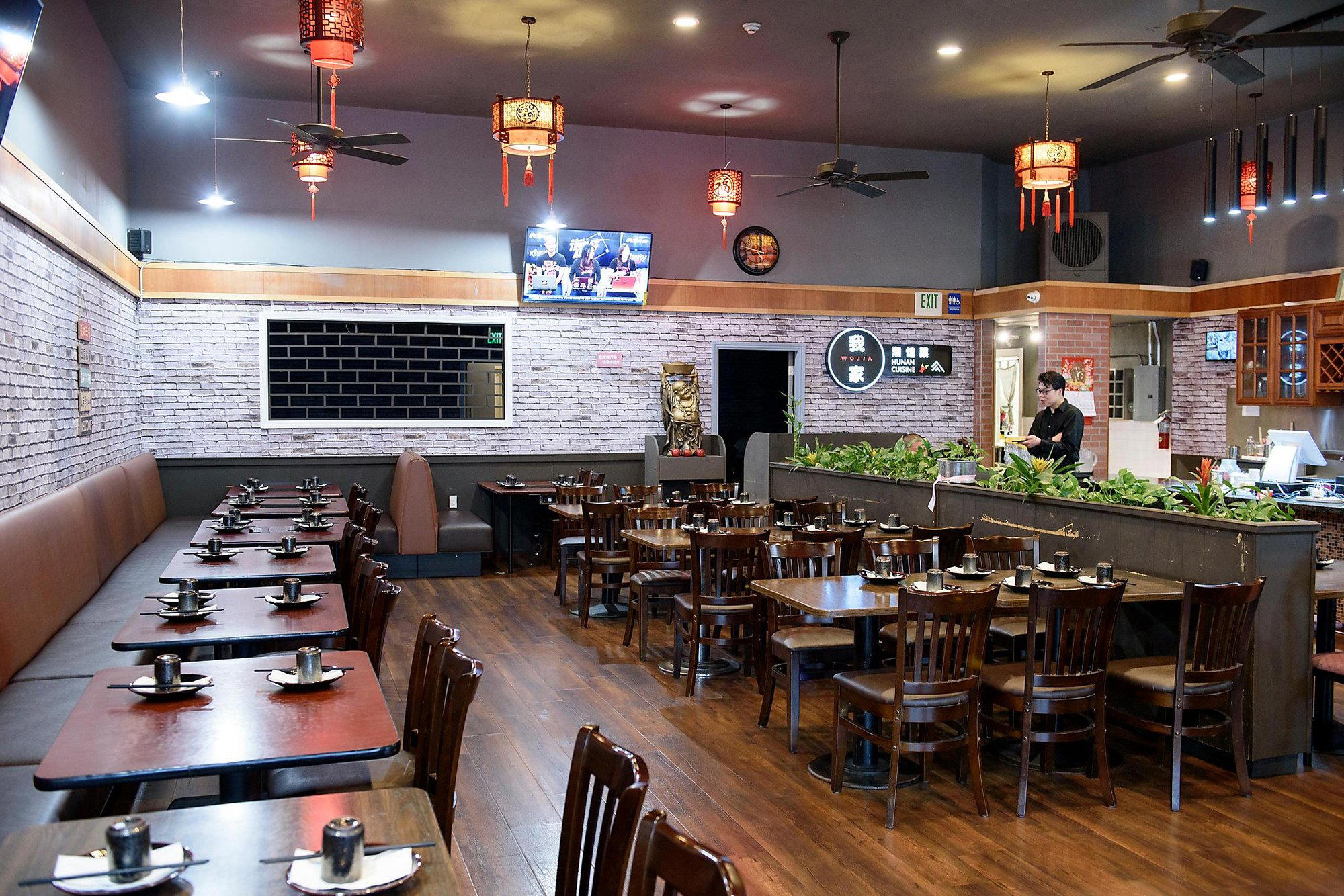 Wojia Hunan Cuisine restaurant in Albany, United States