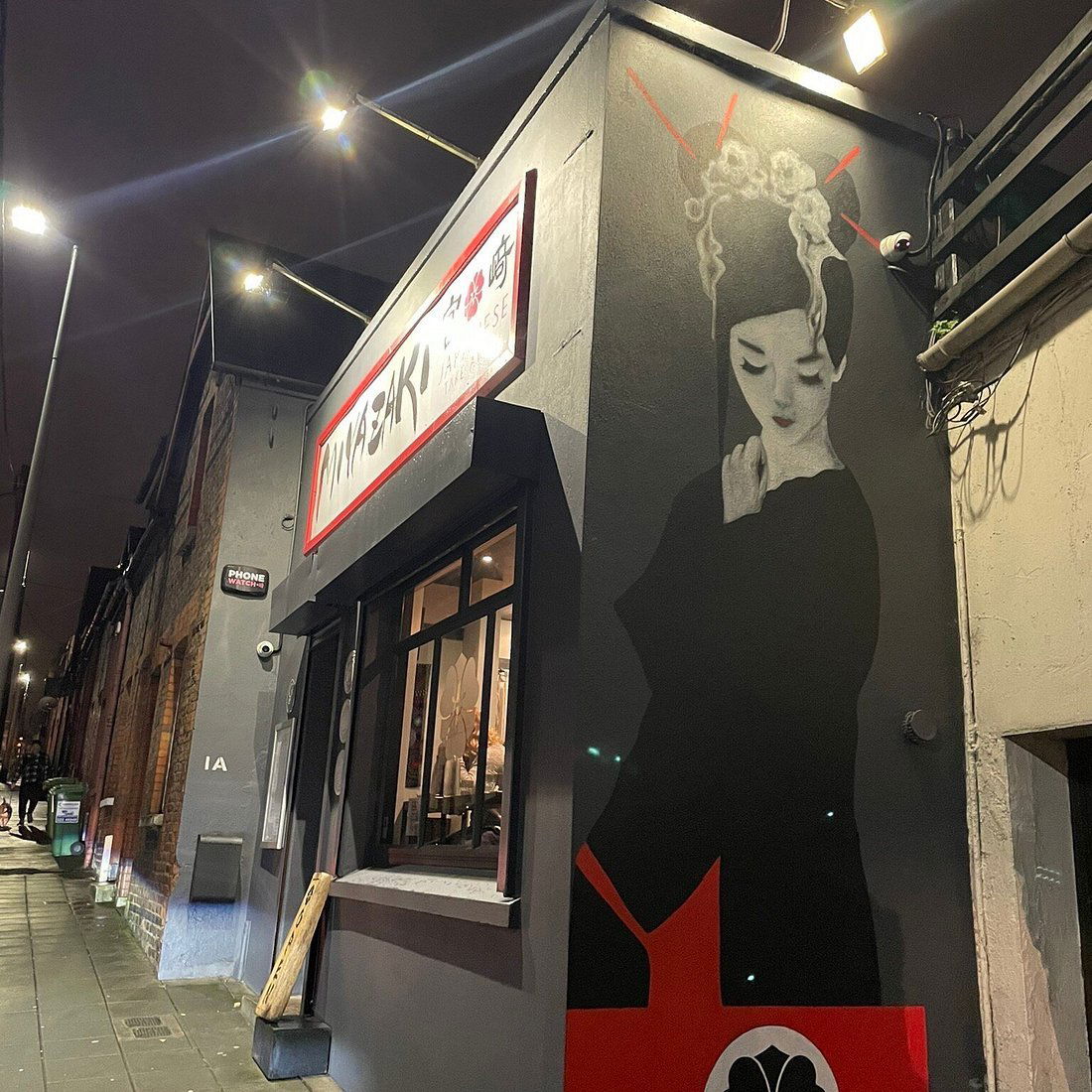 Miyazaki, Restaurant in Cork