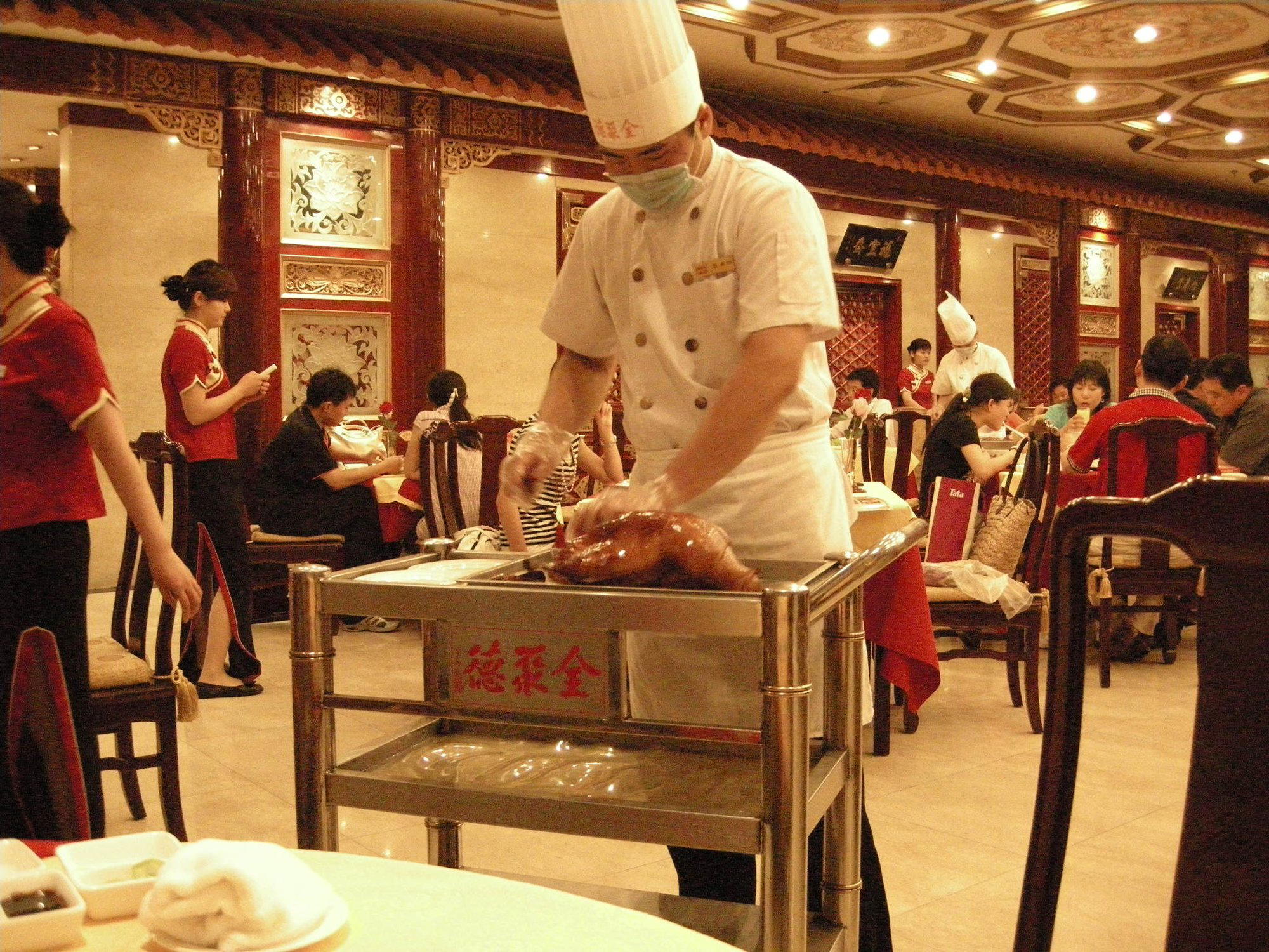 QUANJUDE restaurant in Beijing, China