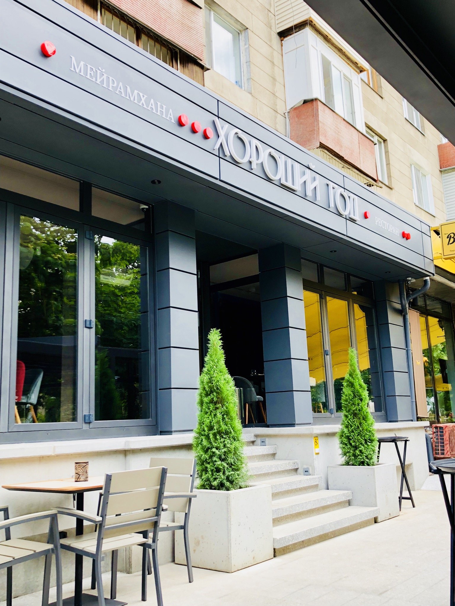 Horoshiy God restaurant in Almaty, Kazakhstan