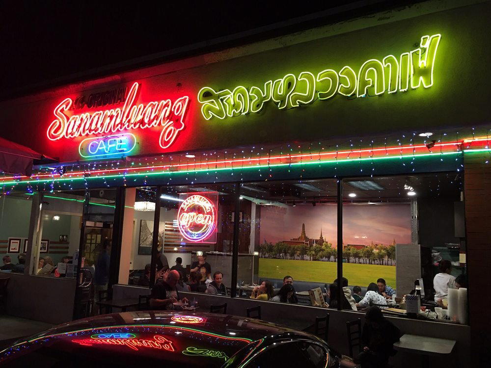 Sanamluang Cafe restaurant in Los Angeles, United States