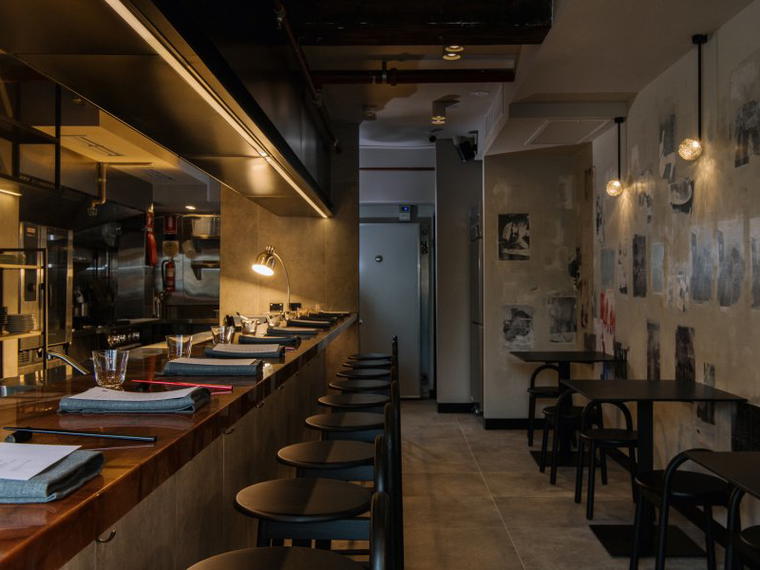 Restaurant Ka, Sydney, Australia
