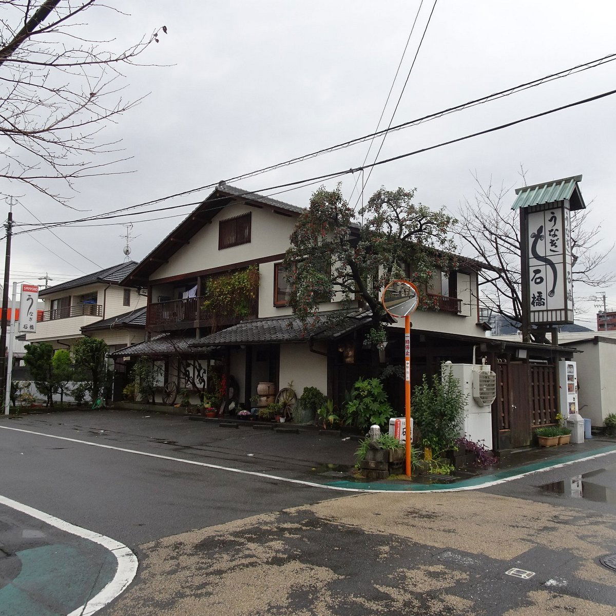 Ishibashi Unagiya, Restaurant in Shizuoka