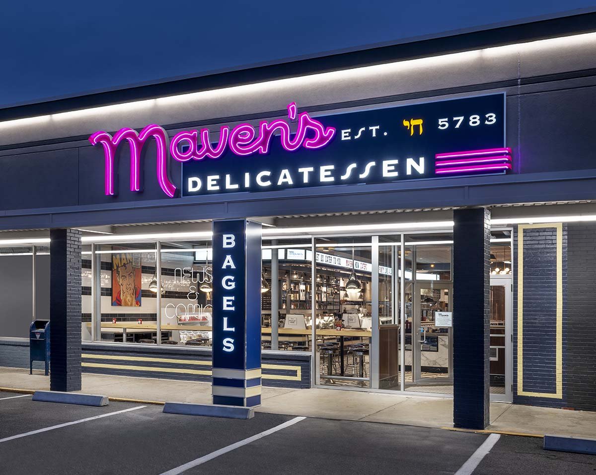 Maven's Delicatessen restaurant in Pawtucket, United States