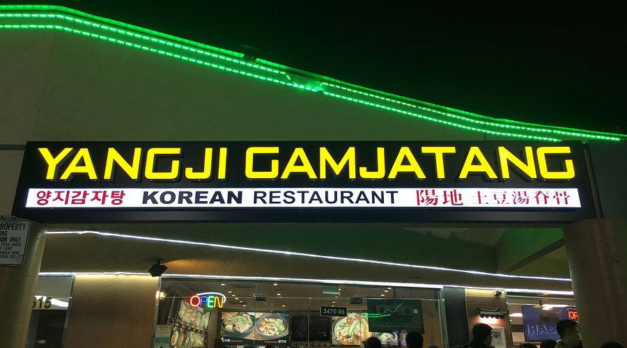 Yangji Gamjatang, Restaurant in Los Angeles