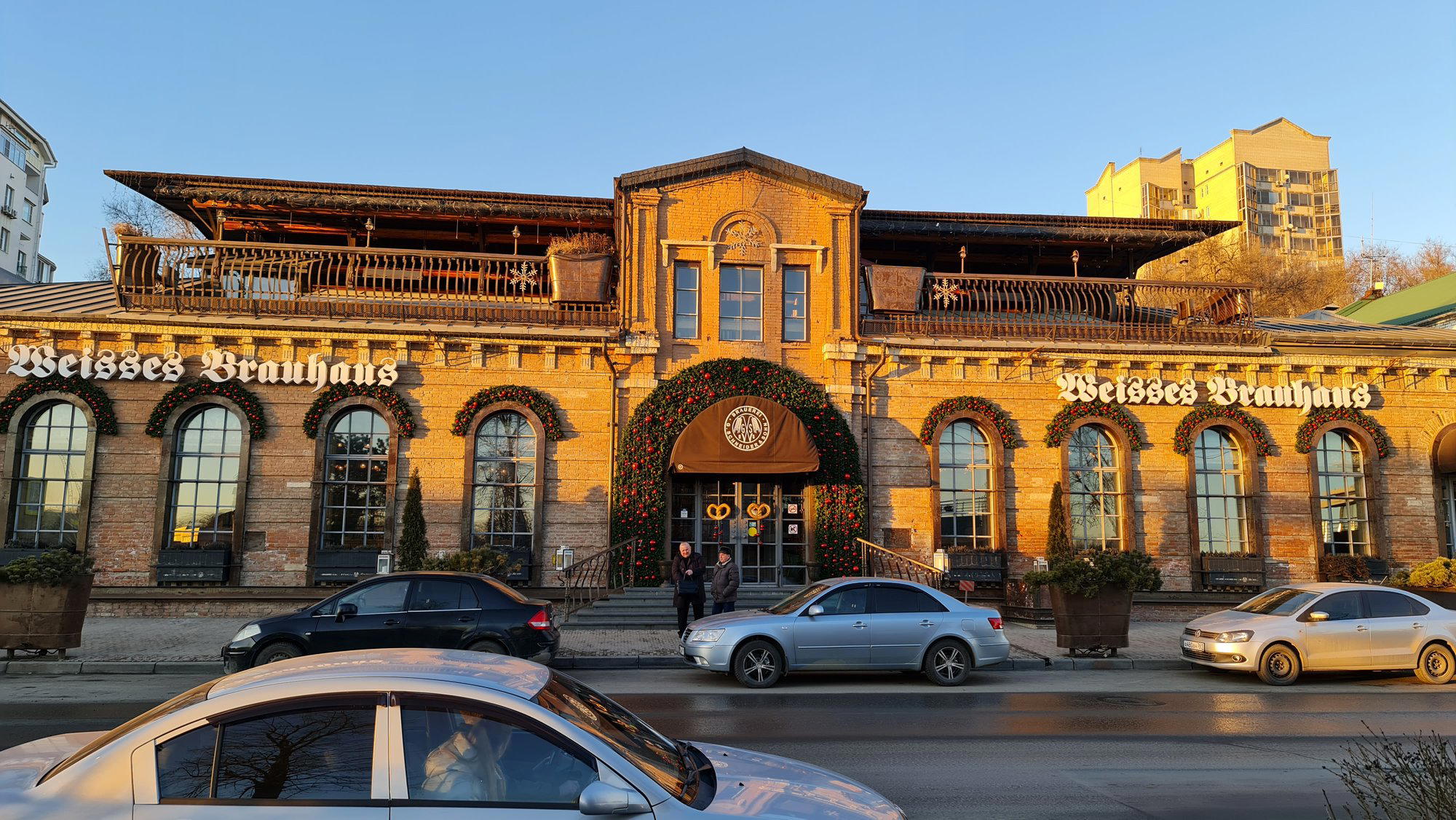 Schneider-Weisse restaurant in Rostov On Don