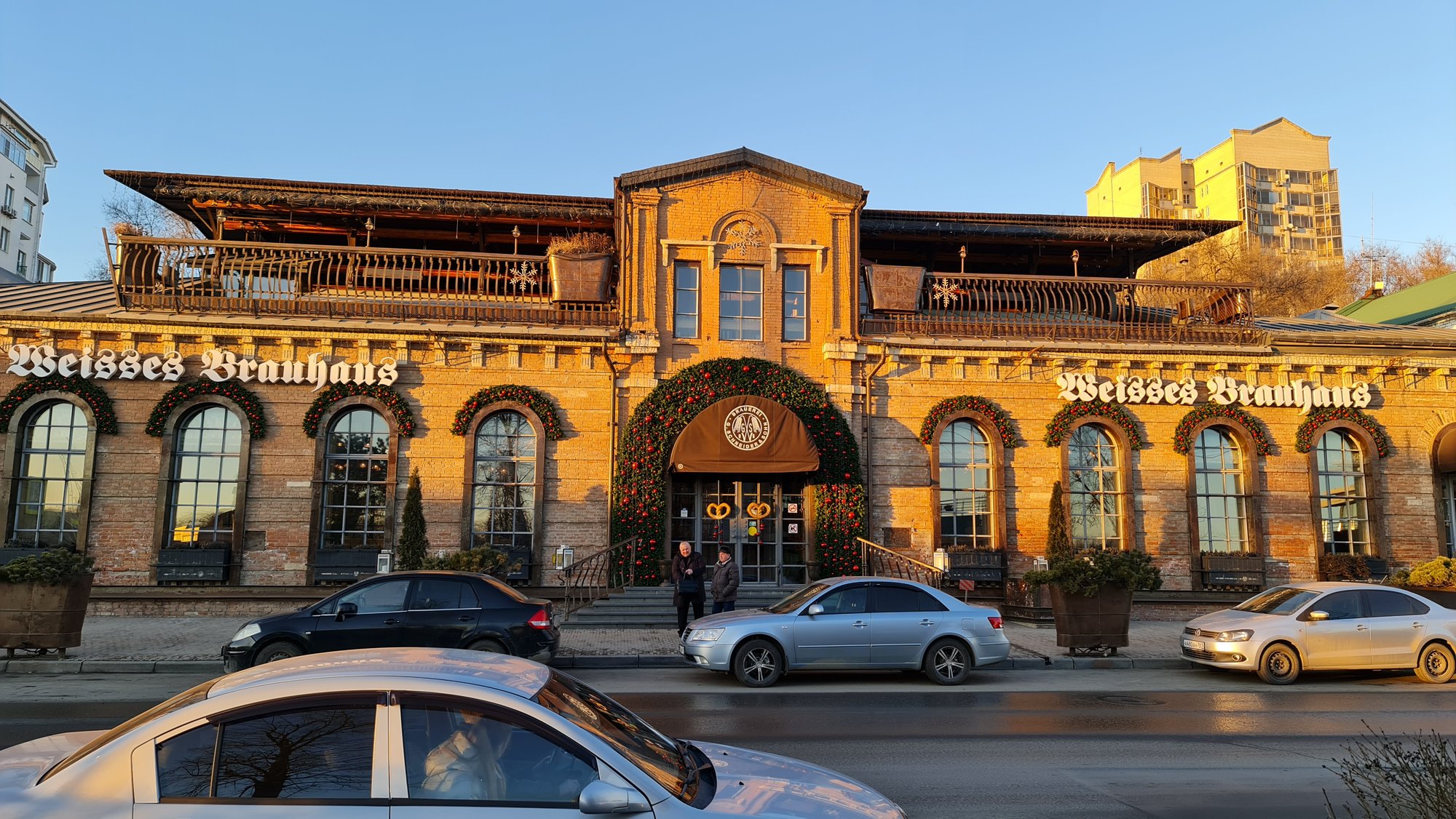 Schneider-Weisse restaurant in Rostov On Don