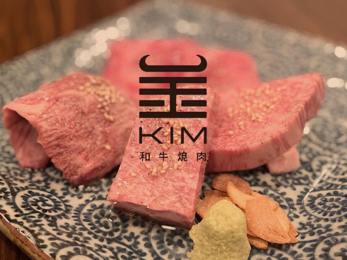 Wagyu Yakiniku KIM restaurant in Tokyo, Japan