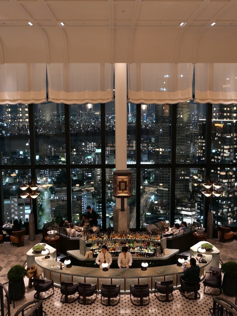 Tsukimi, Osaka, Japan