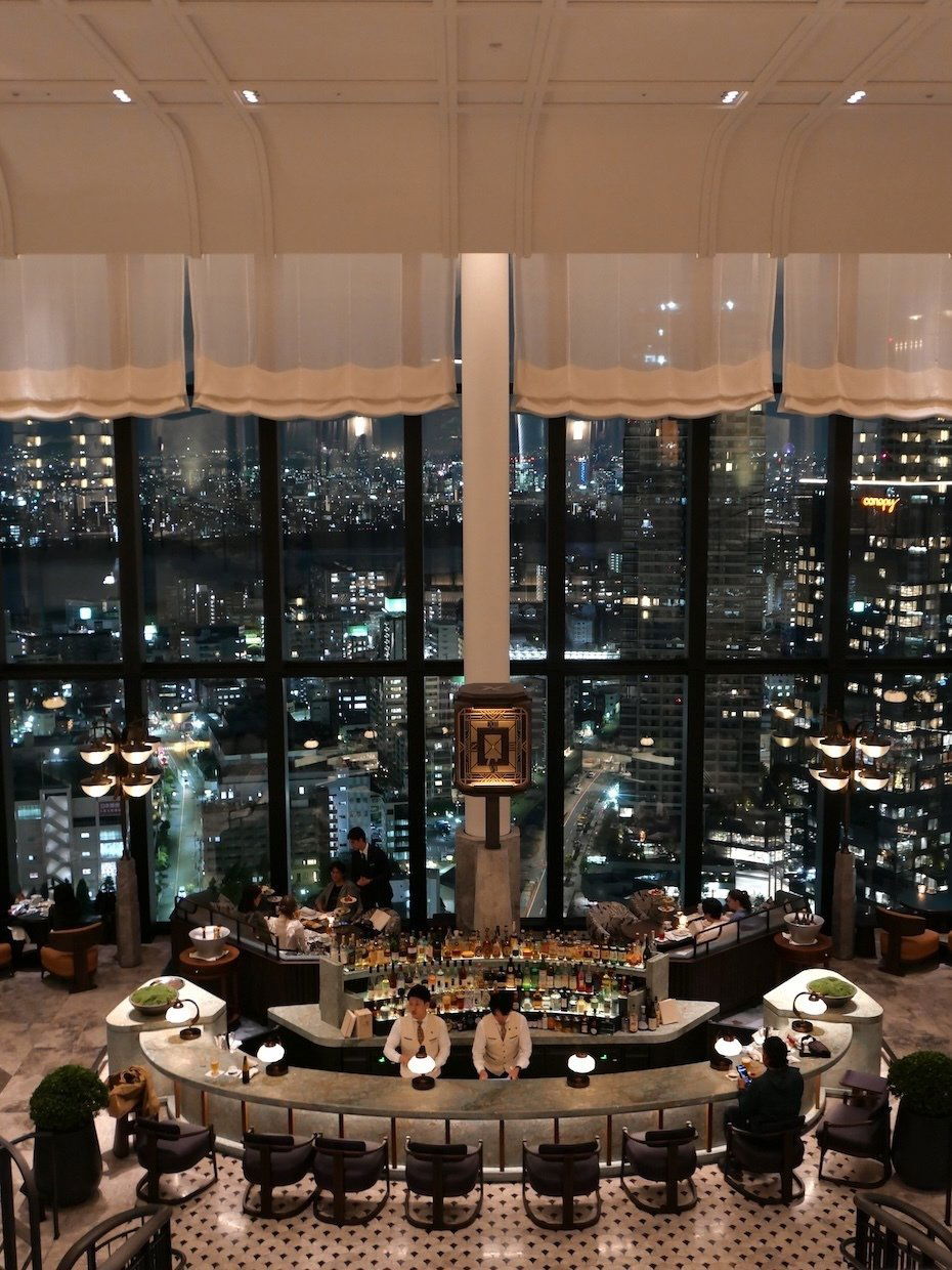 Tsukimi, Restaurant in Osaka