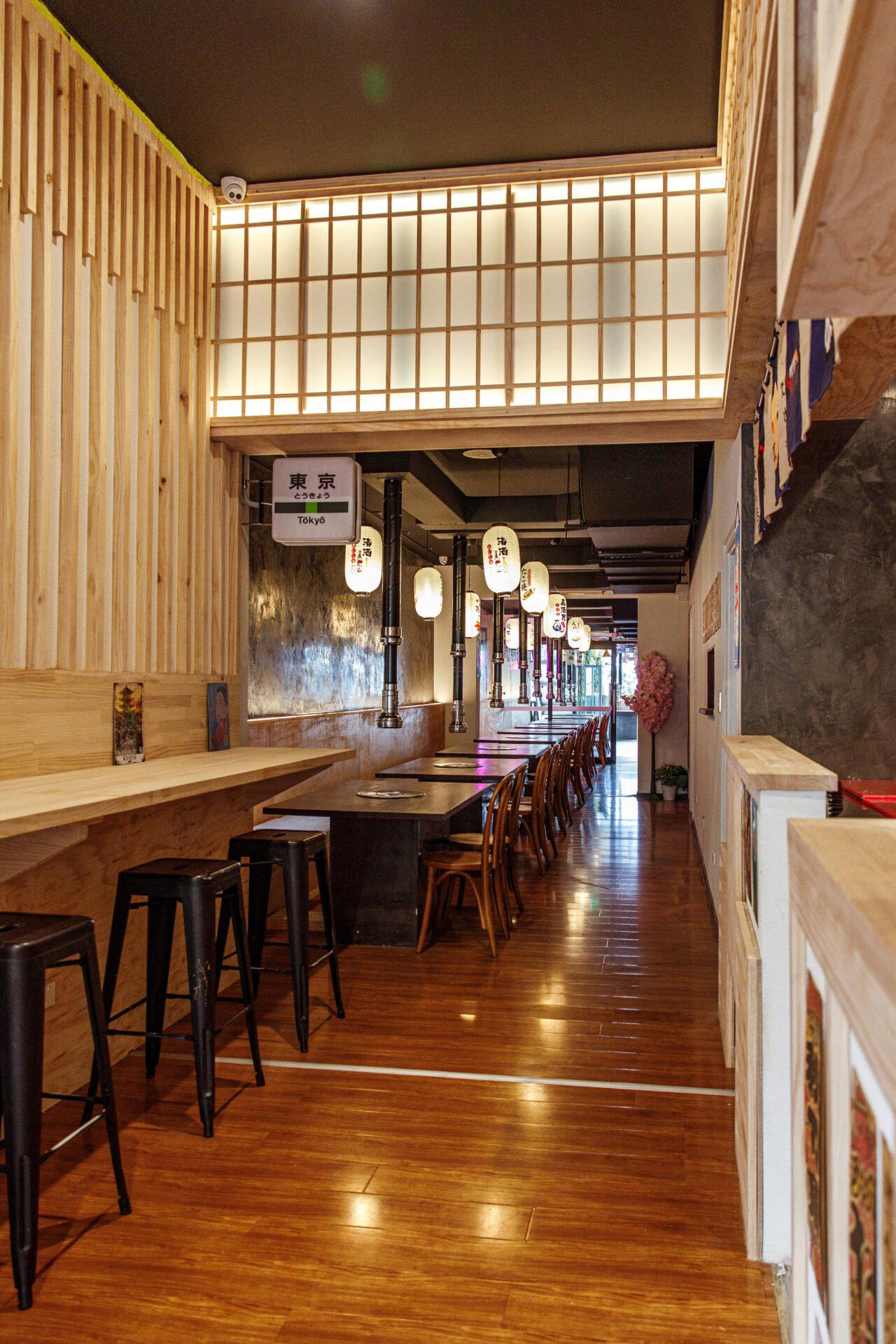 Kyo yakiniku restaurant in Sydney, Australia