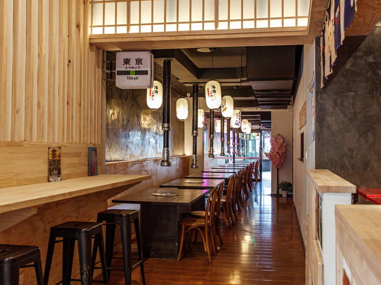 Kyo yakiniku, Sydney, Australia