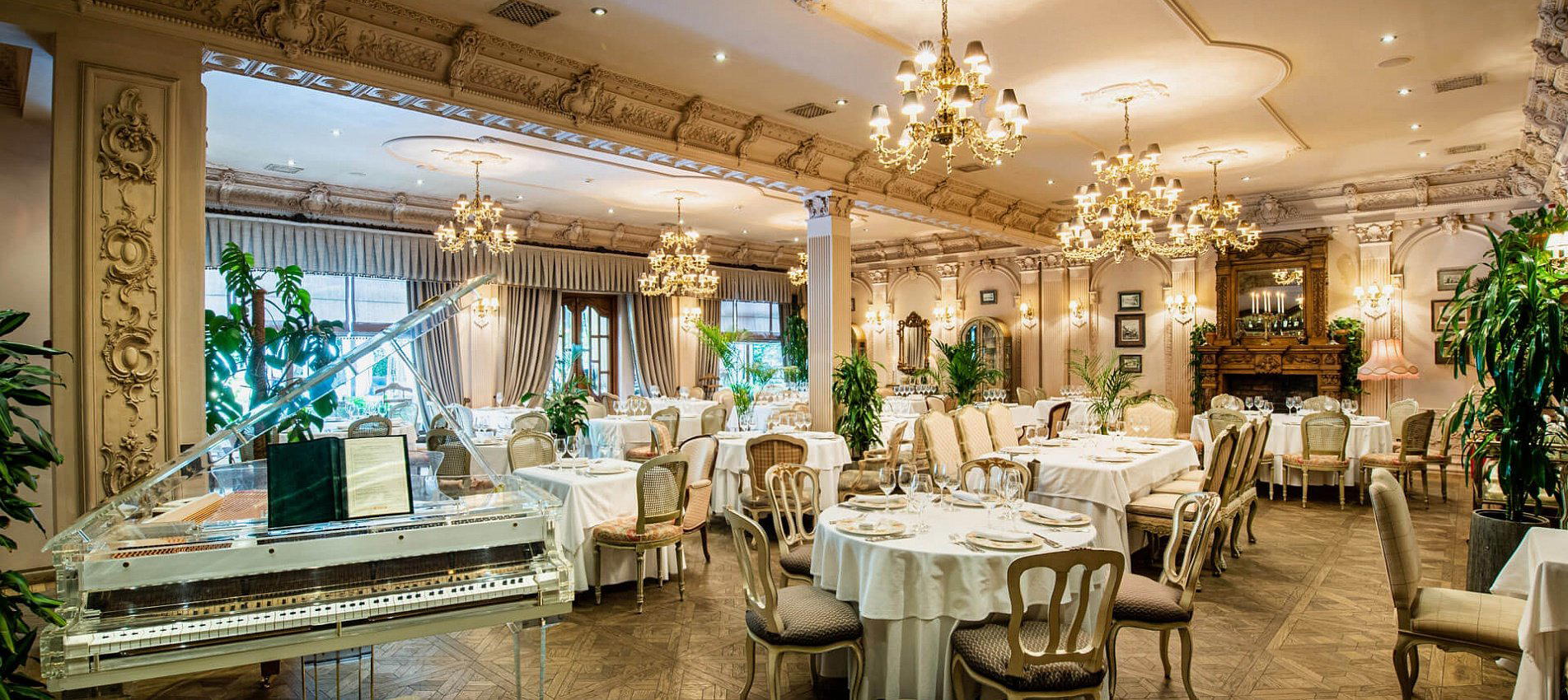 Butler, Moscow, Russia