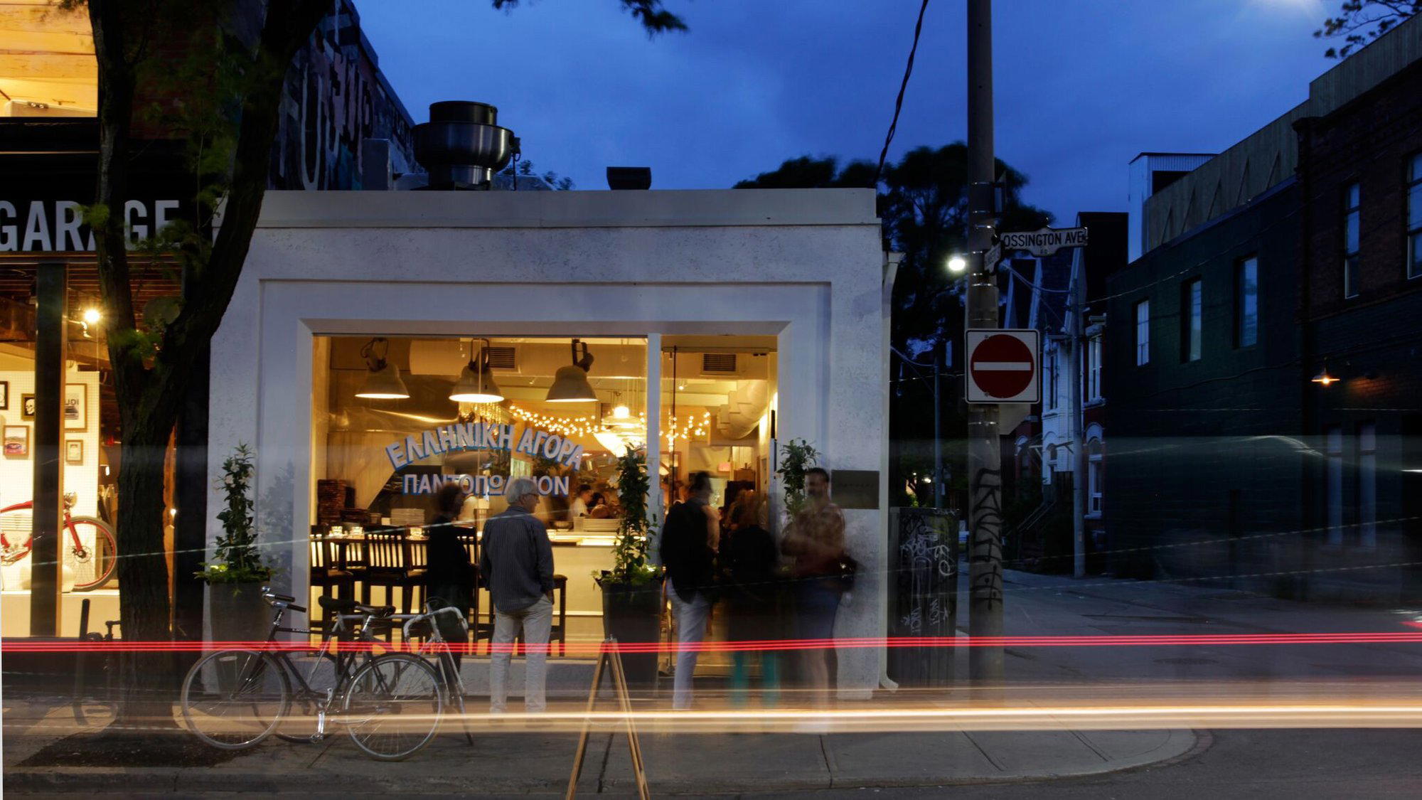 Mamakas Taverna restaurant in Toronto, Canada